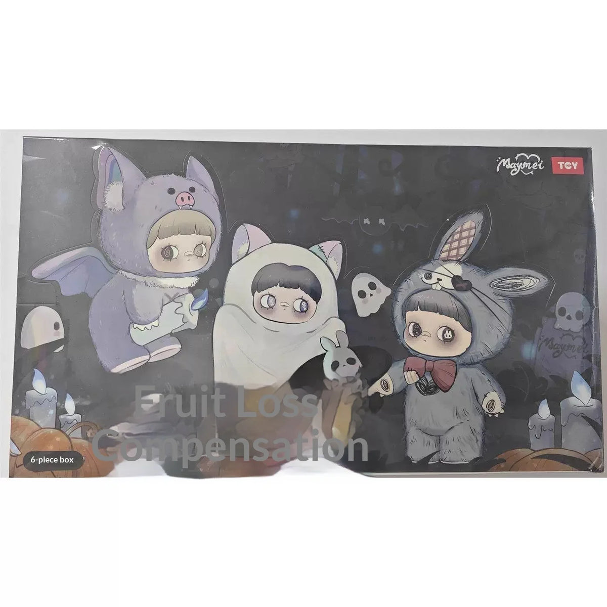 A plush doll keychain featuring a cute, gray and white creature with large eyes and soft features.