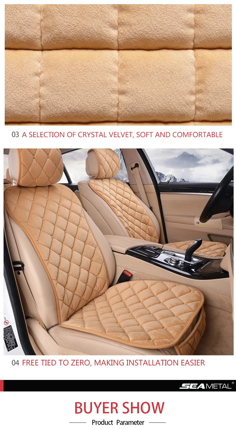 Interior view of a car seat protector with quilted tan upholstery and black accents.