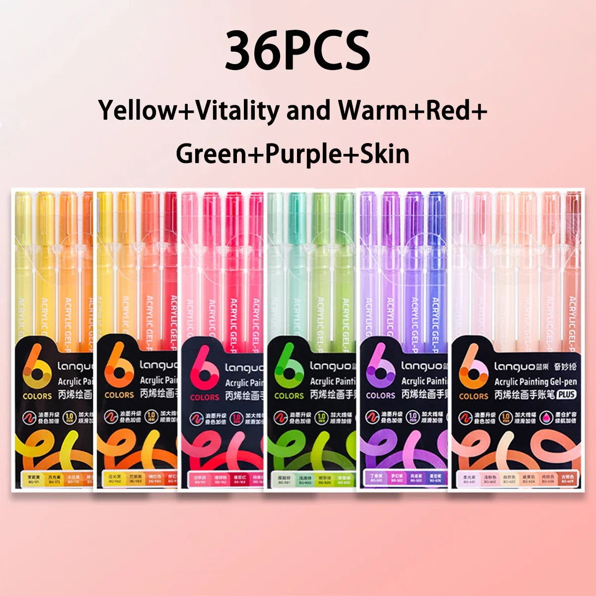 A set of 36 acrylic gel pens featuring various colors including yellow, green, purple, red, and skin tones.