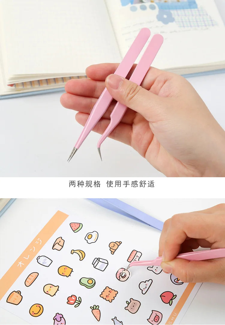 Precision Stainless Steel Tweezers for Crafting & Planners