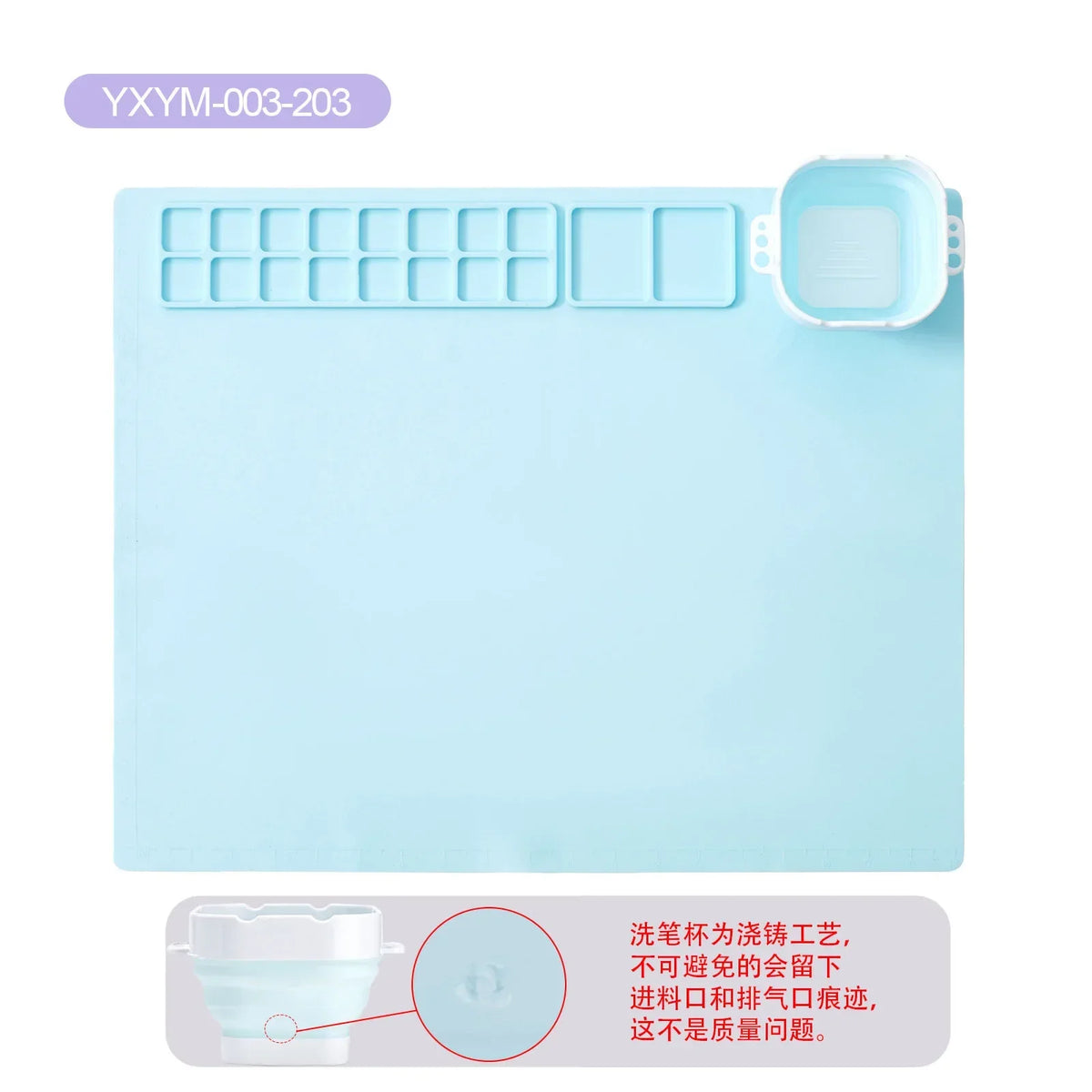 Light blue silicone painting mat set with a watercolor palette and cleaning instructions
