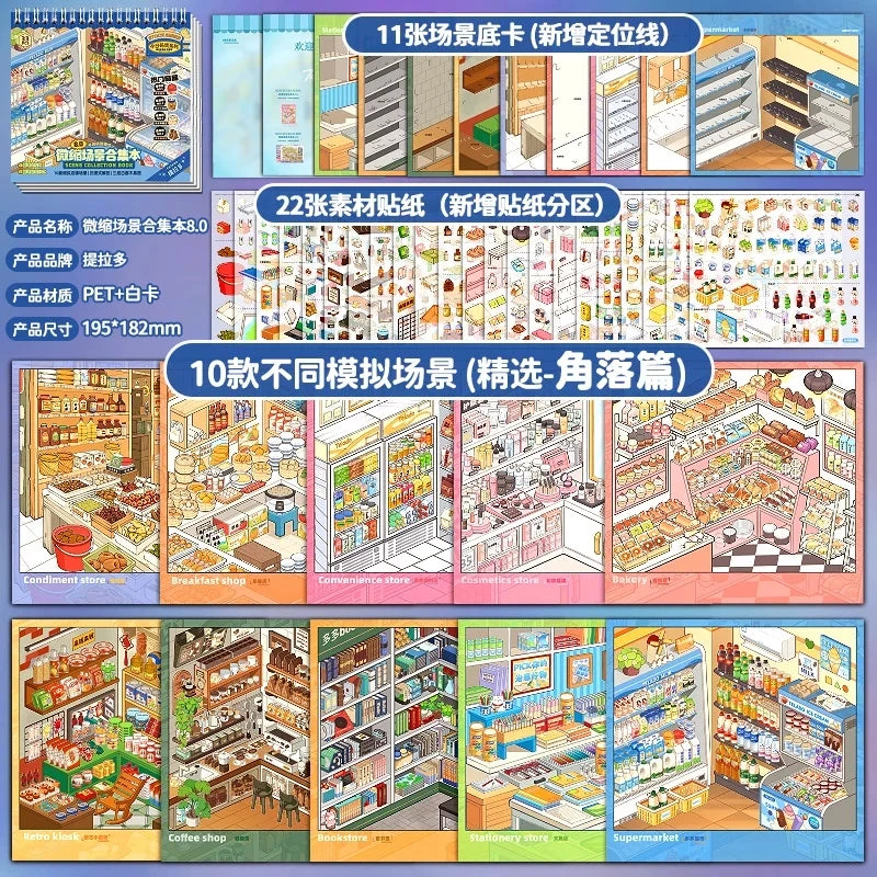 A collection of 10 different themed desktop organizers and scrapbook sticker sets for various items like food, stationery, an