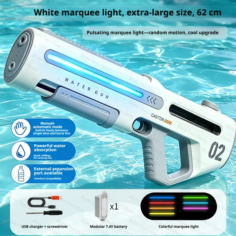 White marquee light water gun with a large size and USB charger accessory