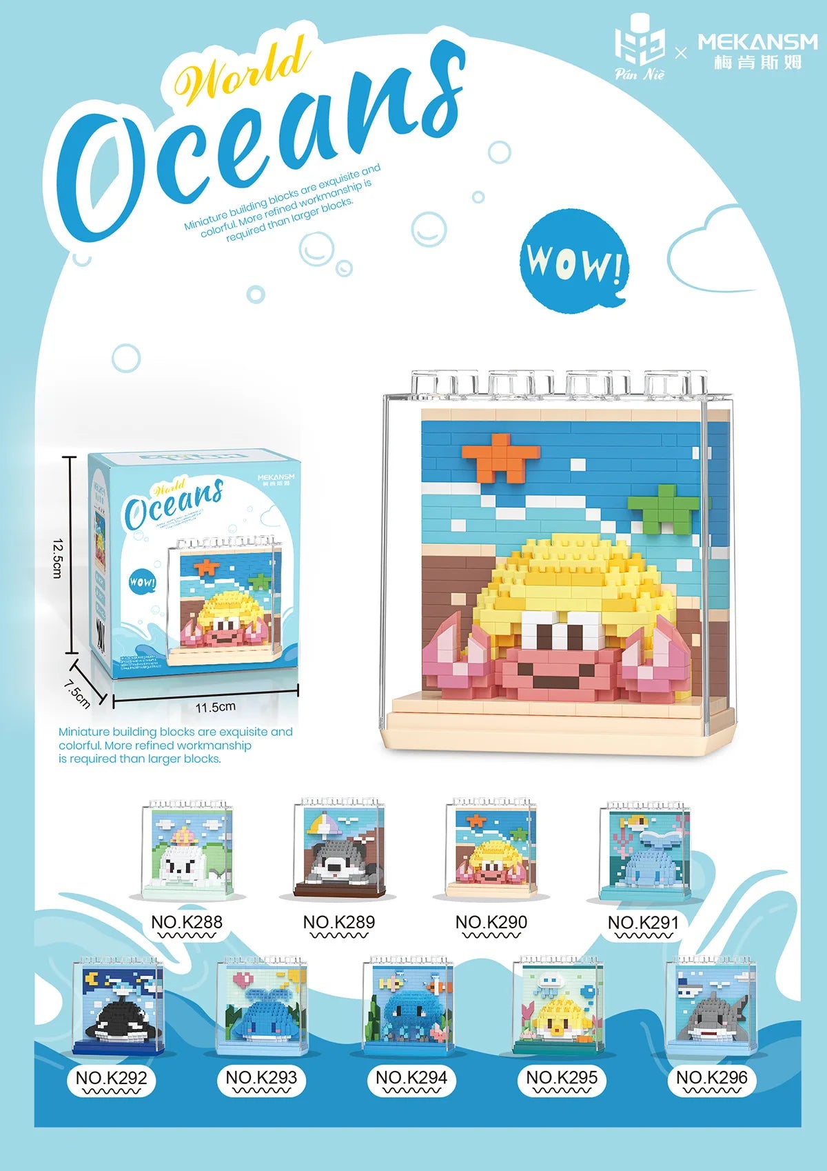 A set of miniature building blocks featuring ocean animals like a shark, dolphin, and whale models.