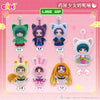 A line-up of six plush blind boxes featuring characters from The Apothecary Diaries, including various animal and human-like 
