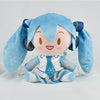 Hatsune Miku Plush Doll – Cute 20cm Anime Sitting Figure