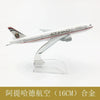 Diecast Metal Boeing Aircraft Model – 16 cm Collectible Display Piece