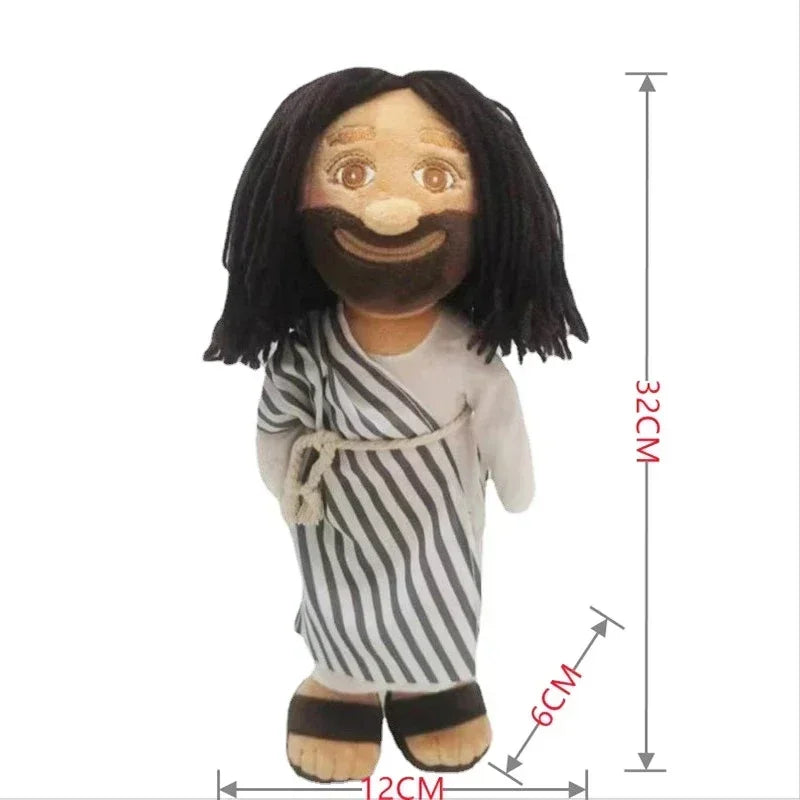 A plush doll set of Jesus and Virgin Mary with dark hair, a smiling face, and striped clothing.