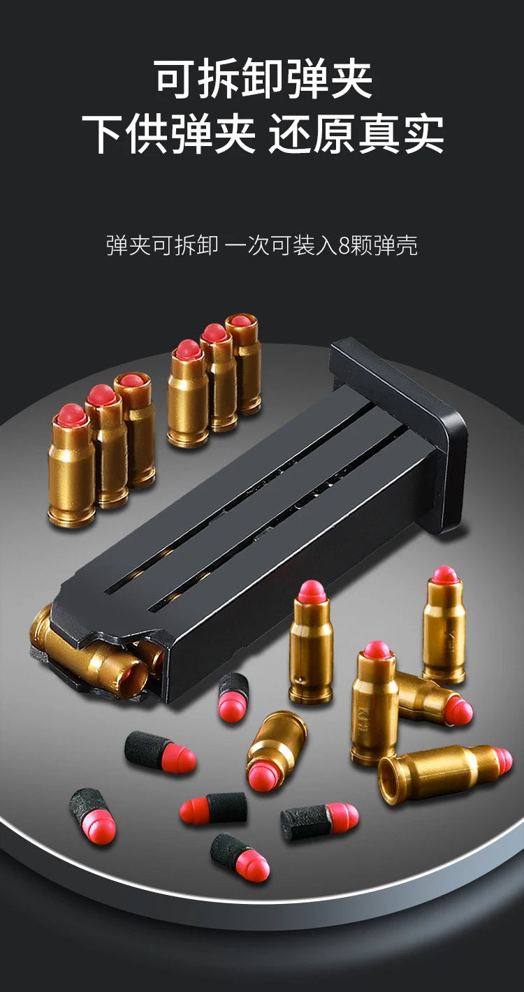 Soft Bullet Toy Pistol with Ejecting Shells