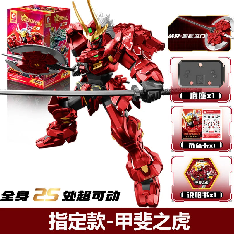 A red and black building set of a Kai Tiger Lake Knight figure with accessories.