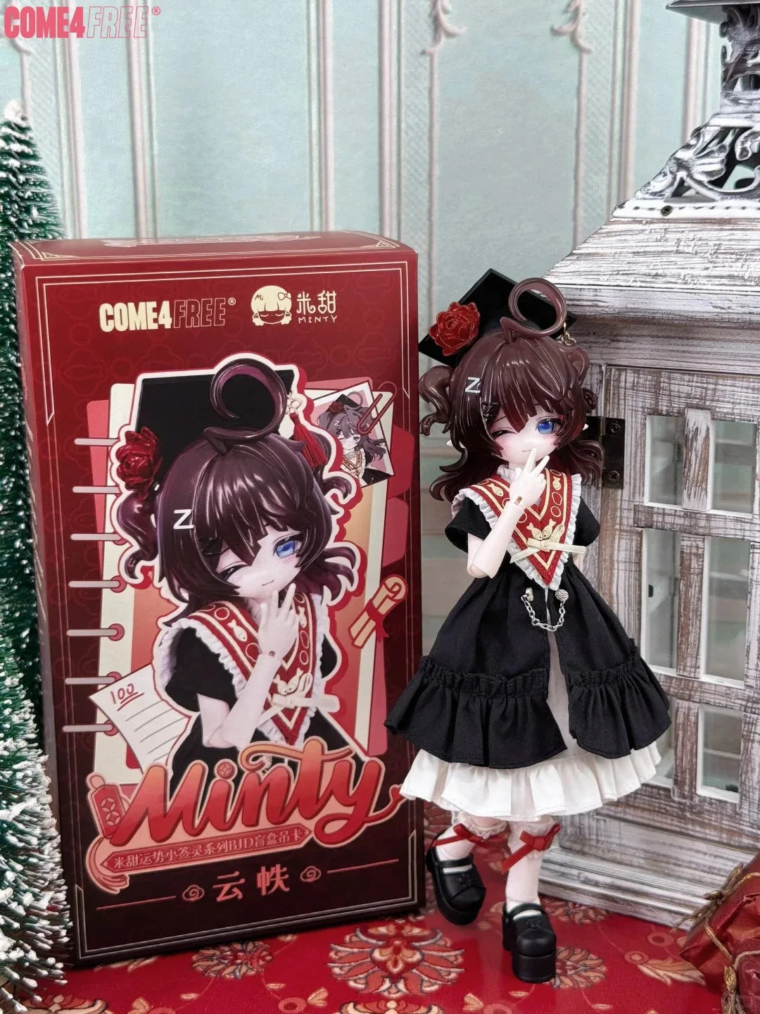 Fortune-Telling Sign Auspicious Series 1/8 BJD Collectible Figurine