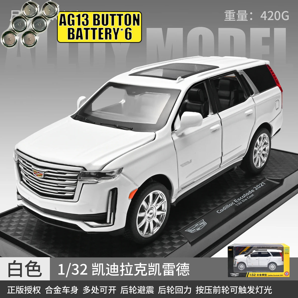 A white 1:32 scale diecast pull-back model of a Cadillac Escalade SUV.