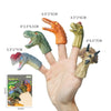 A hand holds various dinosaur finger puppets, including a T-Rex and a Triceratops, demonstrating their size.