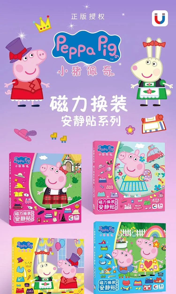 A set of Peppa Pig magnetic dress-up and travel books featuring the character Peppa Pig.