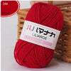 Milk Cotton Chenille Yarn for Soft Baby Knitting & Crochet