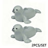 Two gray marine animal building blocks set featuring a shark and an octopus.