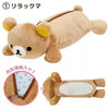 Kawaii Rilakkuma Bear Pencil Case with Cat Design