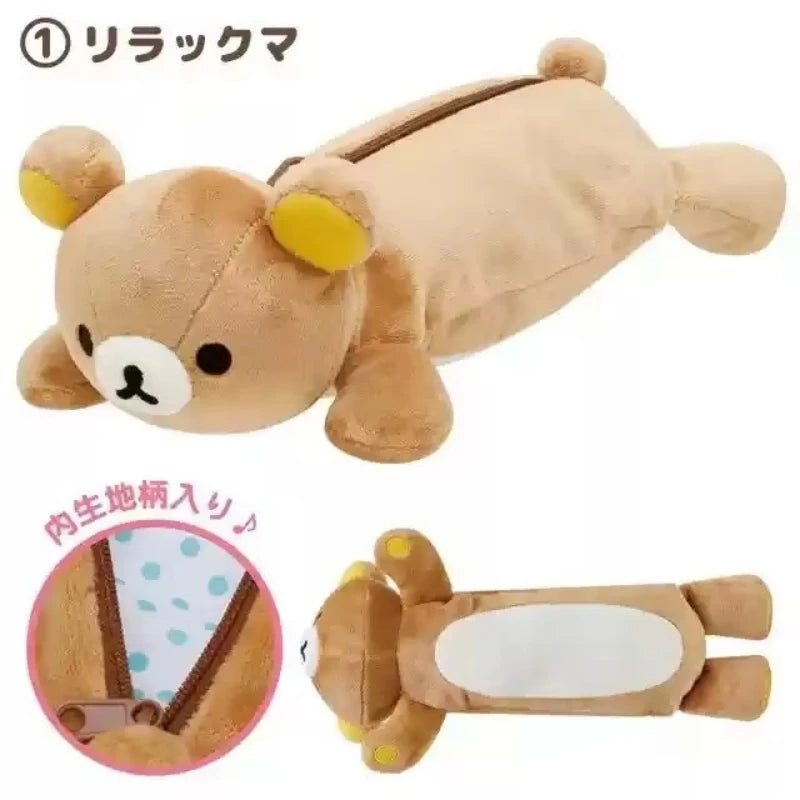 Kawaii Rilakkuma Bear Pencil Case with Cat Design
