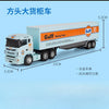 1:64 Scale Die-Cast Trailer Truck with Container - Gulf Racing Edition
