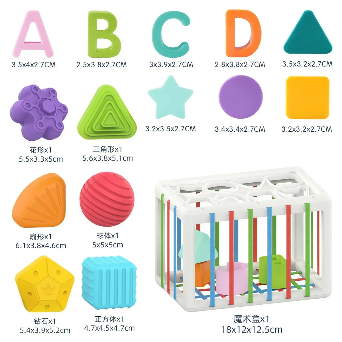 A set of colorful Montessori shape sorting cubes and elastic bands for educational play.