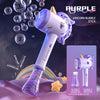 Unicorn Bubble Blower with LED Lights