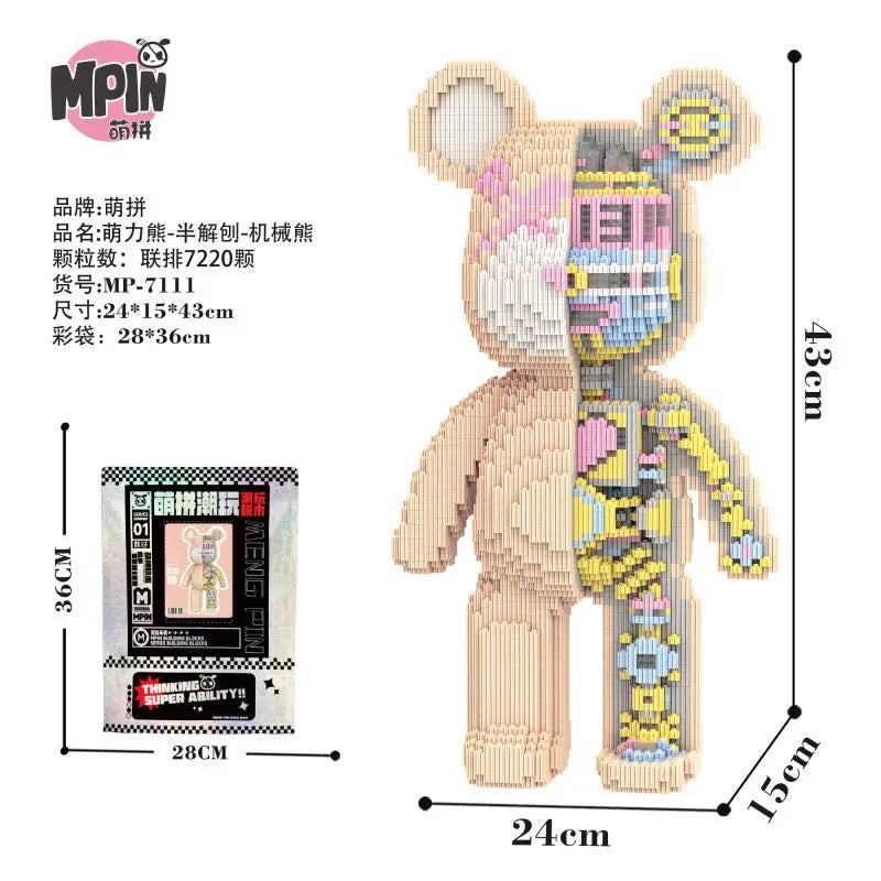 A light beige bear figure made of micro building blocks, packaged with instructions and components.