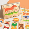 Wooden Animal Shape Puzzle for Early Learning
