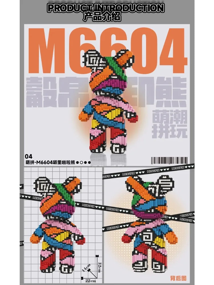 Product introduction for M6604 Illuminated 3D Bear Building Kit featuring colorful micro diamond blocks.