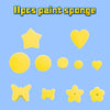 A set of eleven yellow paint sponges and stamps for arts and crafts.