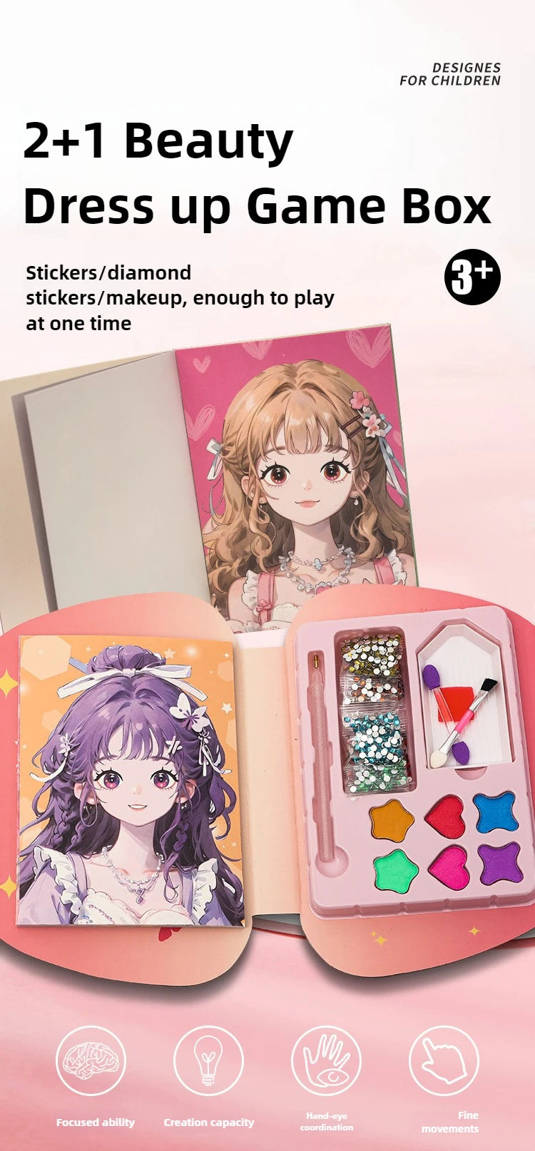 A 2+1 Beauty Dress up Game Box featuring stickers and makeup for children.