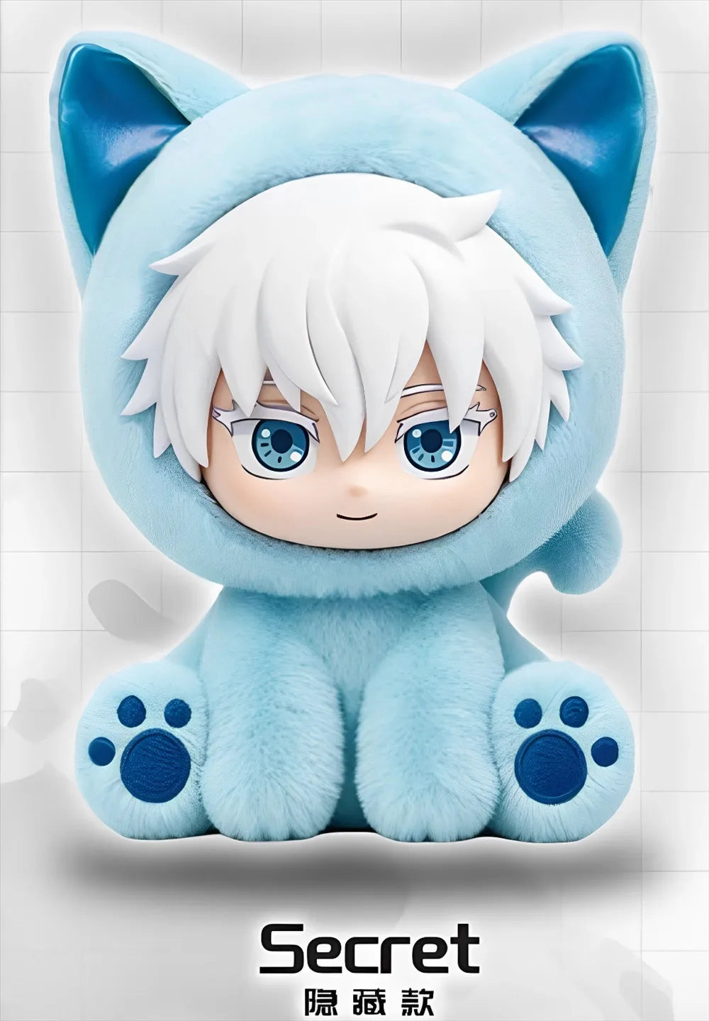 A light blue cat-eared plush toy with white hair and blue eyes, featuring a secret theme.