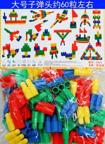 A collection of colorful plastic building blocks in various shapes and colors for a mosaic toy set.