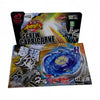 A box of a 4D Metal Fusion Battle Set featuring a launcher and spinning top.