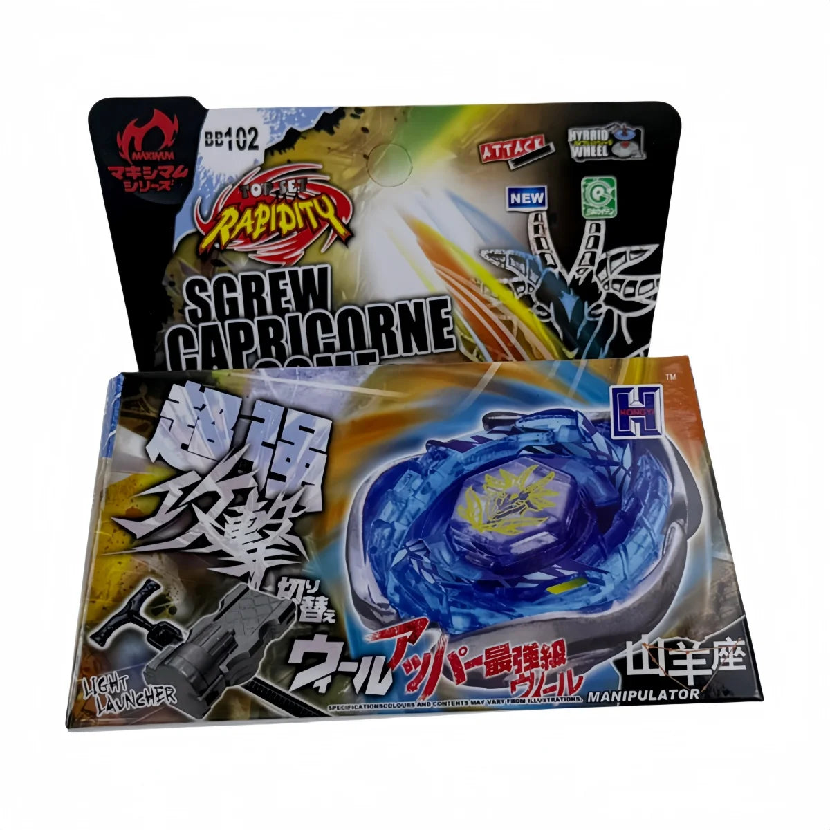 A box of a 4D Metal Fusion Battle Set featuring a launcher and spinning top.