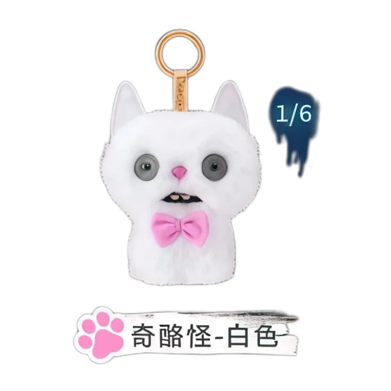 Fuggler Alley Cats Series Plush Keychain Blind Box
