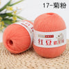 Cashmere Blend Fine Yarn for Knitting & Crochet