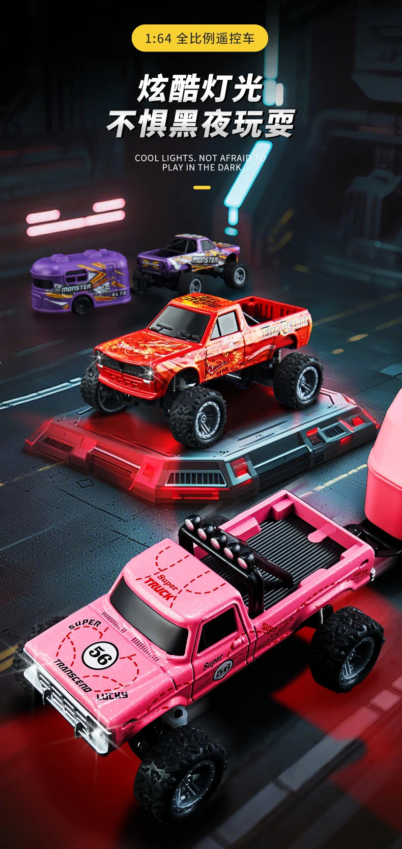 A red 1:64 scale remote control off-road monster truck is featured against a dark background with glowing lights.