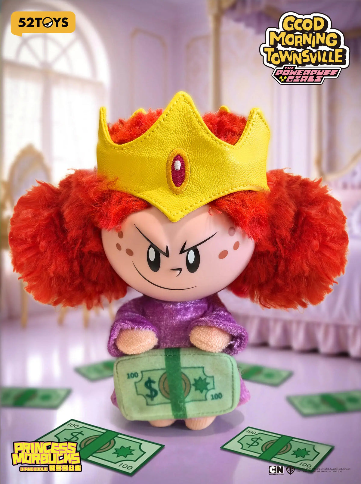 A collectible figure of Blossom from The Powerpuff Girls wearing a yellow crown and purple outfit, sitting on green money.