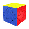 Alien-Shaped Speed Cube Puzzle - Professional Magic Cube Toy