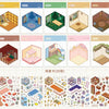 A collection of 3D landscape stickers featuring various architectural elements, terrain, and natural features.