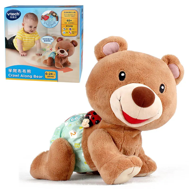 A brown teddy bear toy designed for crawling, shown next to its packaging.