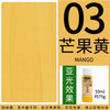 PEBEO DECO Acrylic Paint – 59ml Matte Finish for Ceramics, Wood, Metal & More