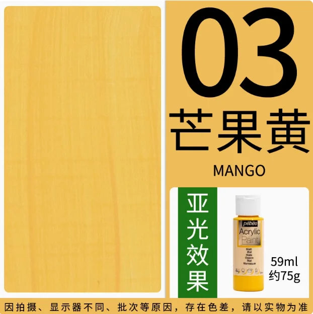 PEBEO DECO Acrylic Paint – 59ml Matte Finish for Ceramics, Wood, Metal & More