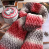 Gradient Cake Yarn – 200g Soft Wool Blend for Knitting & Crochet