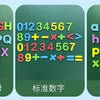 Magnetic Alphabet & Number Learning Set for Toddlers – EVA Foam Fridge Magnets