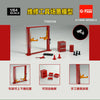 A red and yellow 1/64 scale model of a tool garage, showing various tools and a display rack.