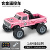 Pink 1:64 alloy remote control monster truck with off-road tires and LED lights