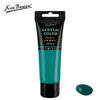 A tube of Viridian acrylic color paint from Xin Bowen brand with a black cap and green body.