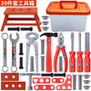 Kids Repair Toolbox Toy Set – Pretend Play Engineering Tools with Drill
