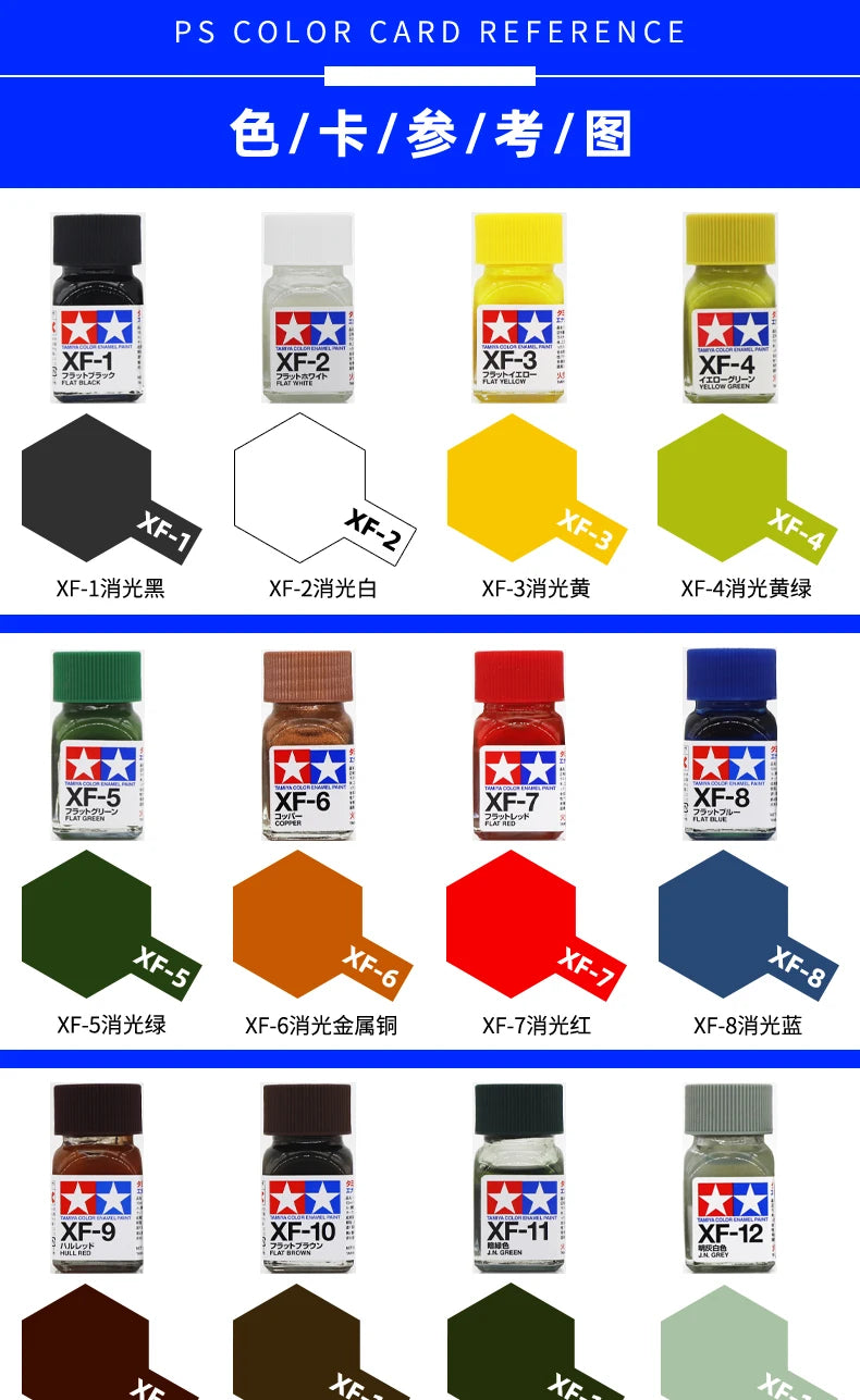 Reference chart showing various PS color cards including XF-1 through XF-12 for matte acrylic paint sets